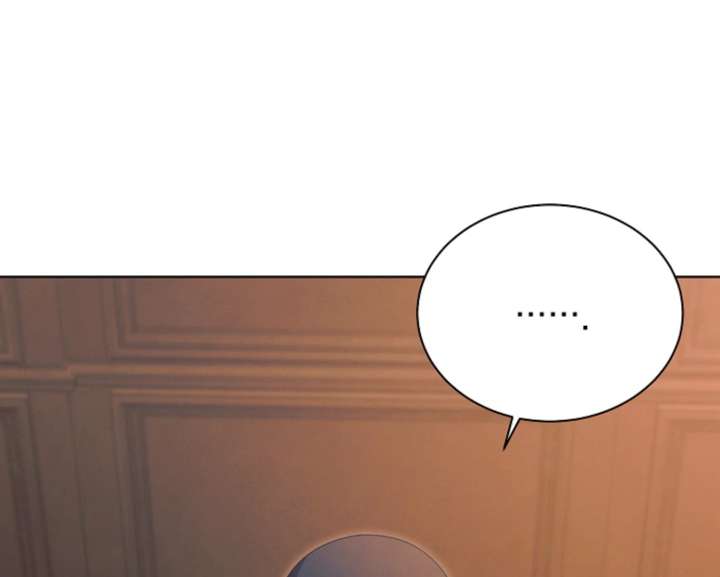 Try Begging Me Chapter 67 - Page 14