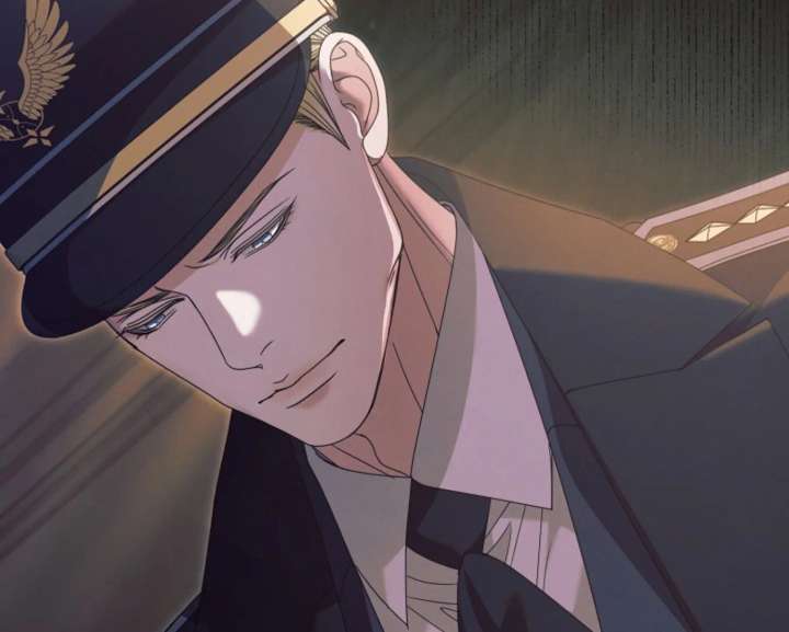 Try Begging Me Chapter 67 - Page 21