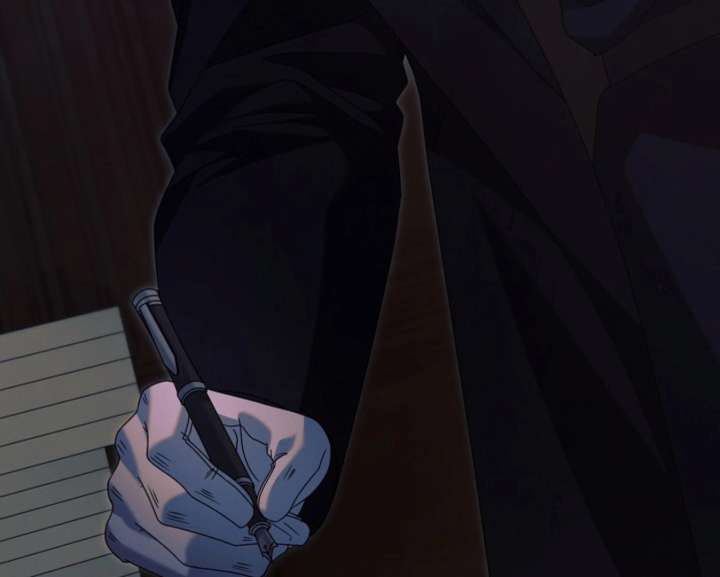 Try Begging Me Chapter 67 - Page 23