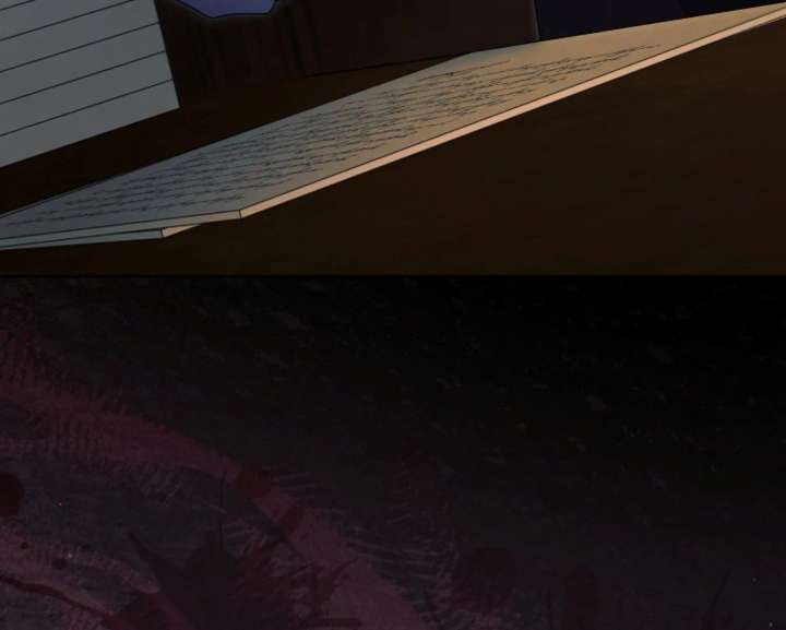 Try Begging Me Chapter 67 - Page 24