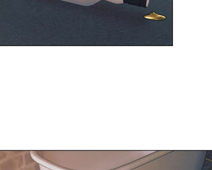 Try Begging Me Chapter 67 - Page 30