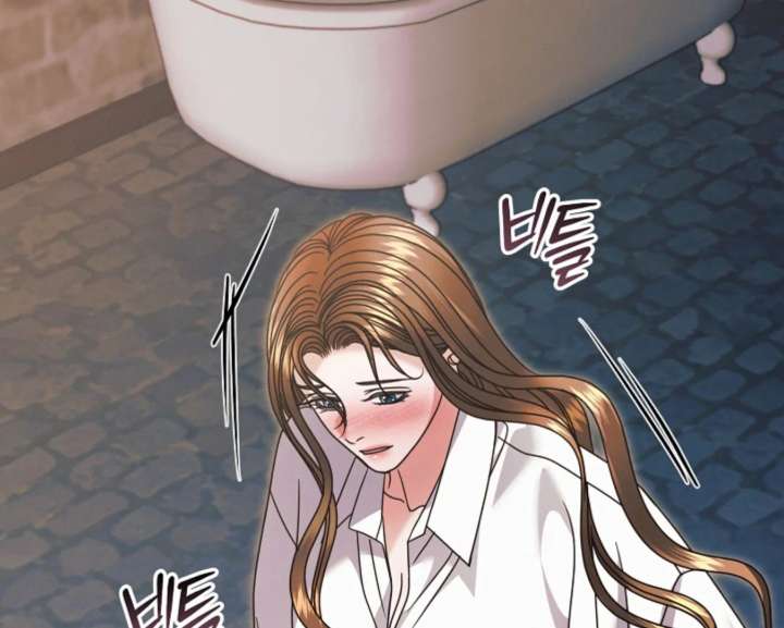 Try Begging Me Chapter 67 - Page 31