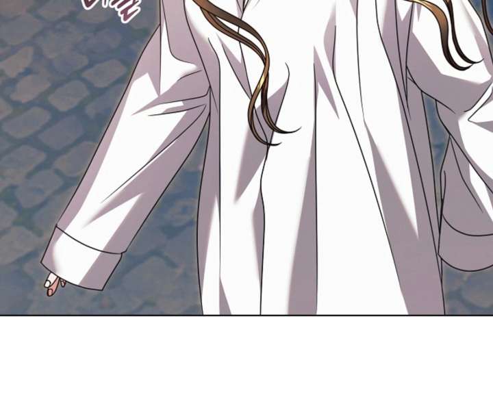 Try Begging Me Chapter 67 - Page 32