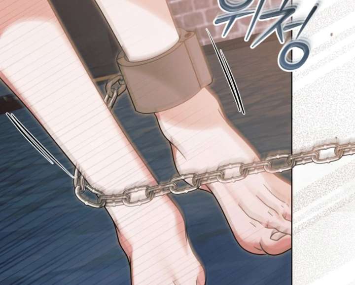 Try Begging Me Chapter 67 - Page 34