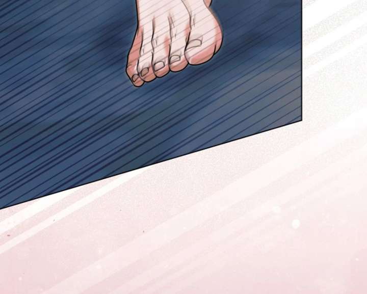 Try Begging Me Chapter 67 - Page 35