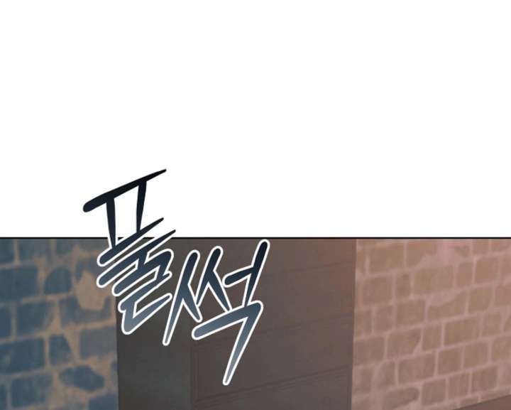 Try Begging Me Chapter 67 - Page 43