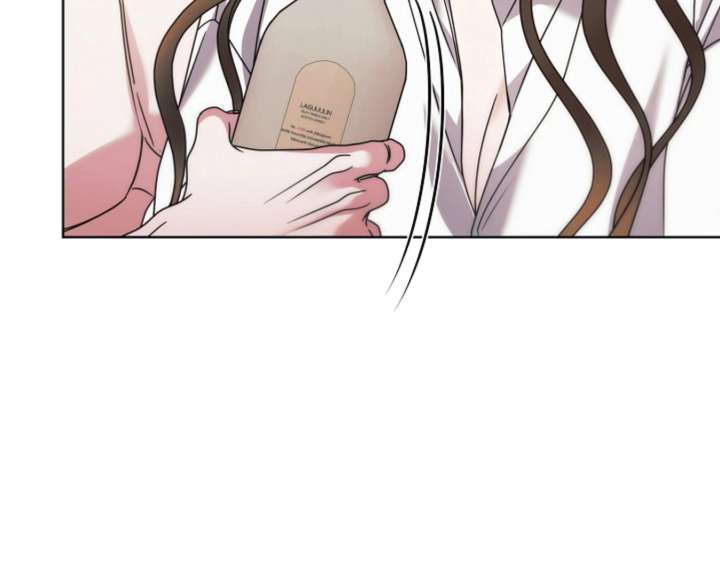 Try Begging Me Chapter 67 - Page 48