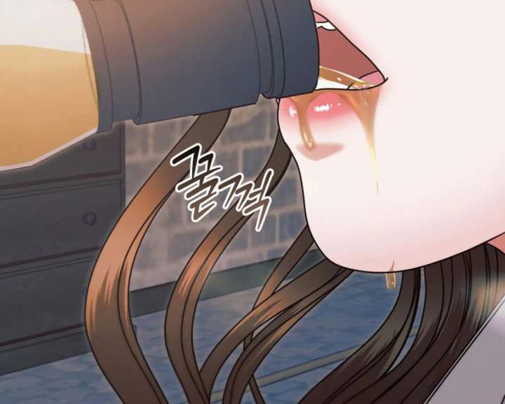 Try Begging Me Chapter 67 - Page 50