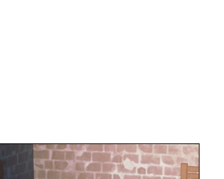 Try Begging Me Chapter 67 - Page 58