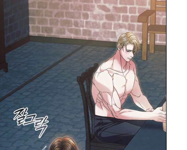 Try Begging Me Chapter 67 - Page 59