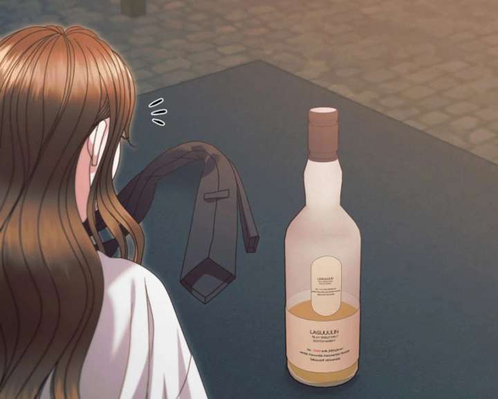 Try Begging Me Chapter 67 - Page 68