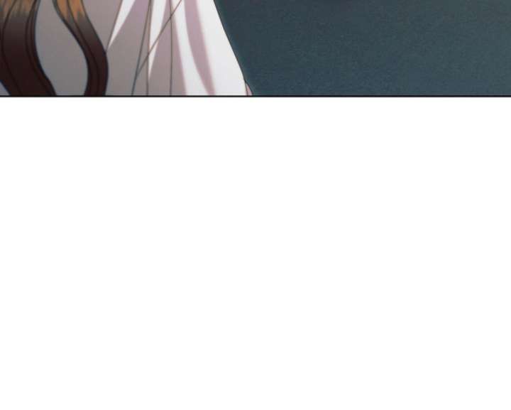 Try Begging Me Chapter 67 - Page 69