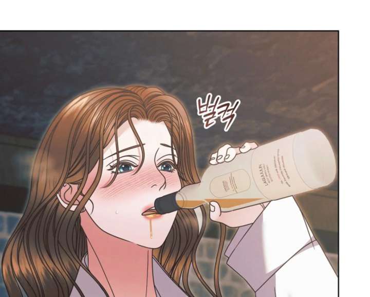 Try Begging Me Chapter 67 - Page 70