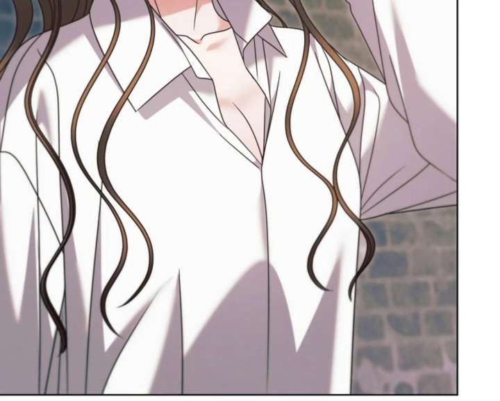 Try Begging Me Chapter 67 - Page 71