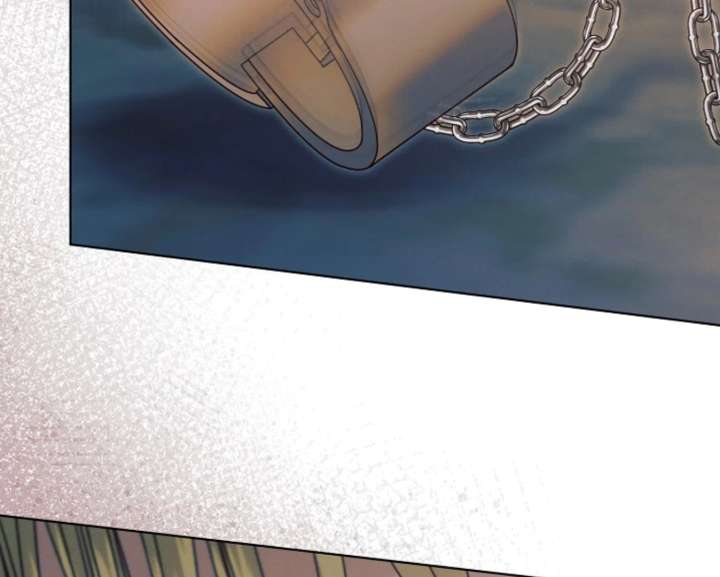 Try Begging Me Chapter 67 - Page 76