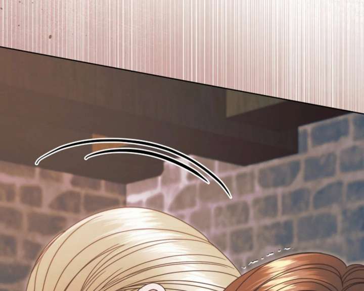 Try Begging Me Chapter 67 - Page 79