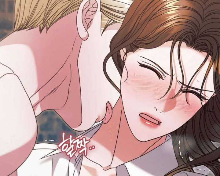 Try Begging Me Chapter 67 - Page 80