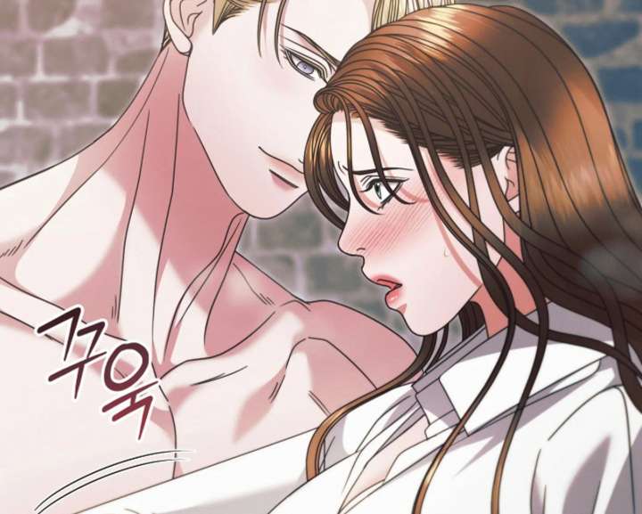 Try Begging Me Chapter 67 - Page 84