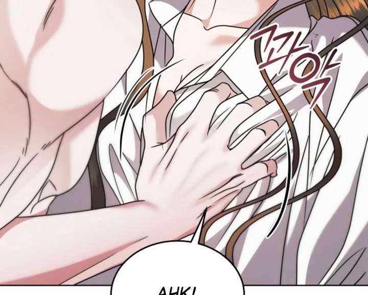 Try Begging Me Chapter 67 - Page 88