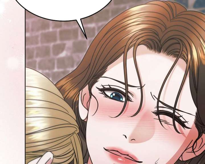 Try Begging Me Chapter 67 - Page 90