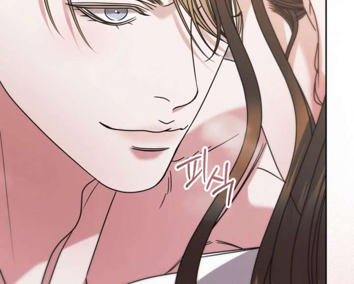 Try Begging Me Chapter 67 - Page 93