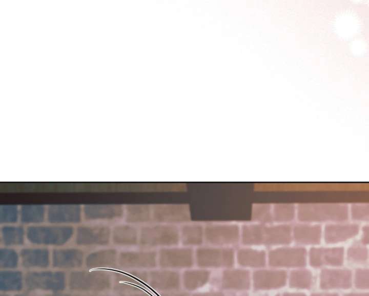 Try Begging Me Chapter 67 - Page 95