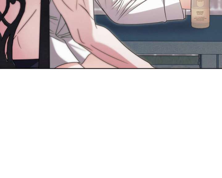 Try Begging Me Chapter 67 - Page 97