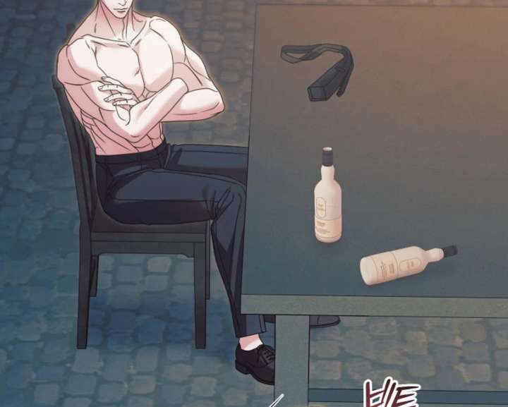 Try Begging Me Chapter 67 - Page 99