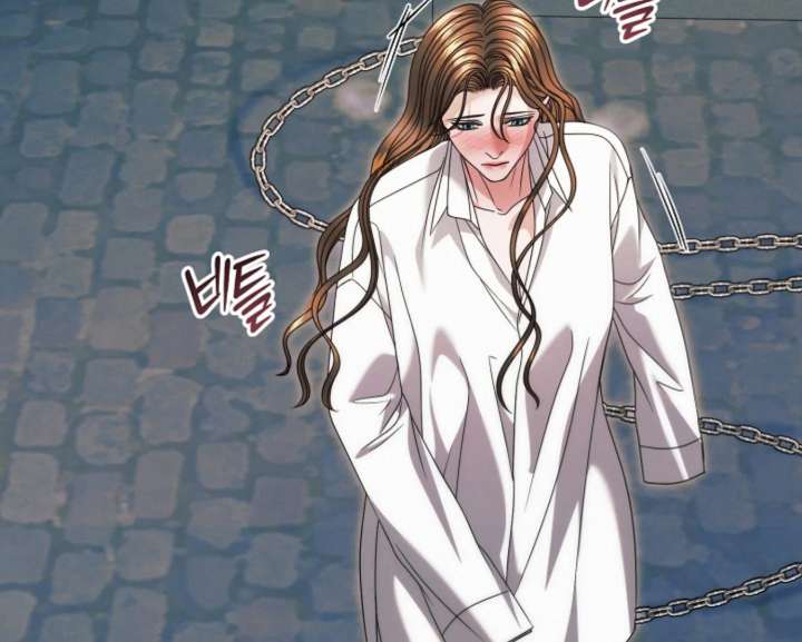 Try Begging Me Chapter 67 - Page 100