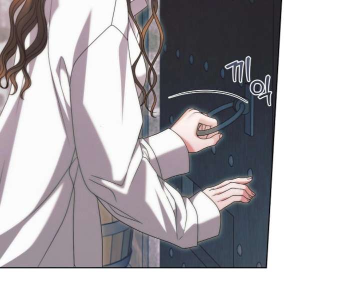 Try Begging Me Chapter 67 - Page 103