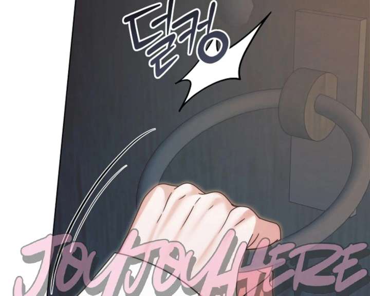 Try Begging Me Chapter 67 - Page 105