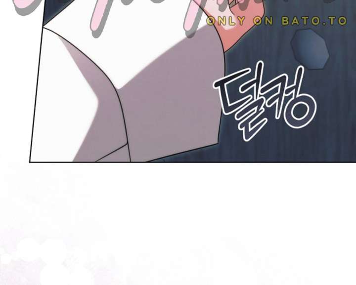 Try Begging Me Chapter 67 - Page 106