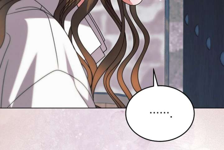 Try Begging Me Chapter 67 - Page 109