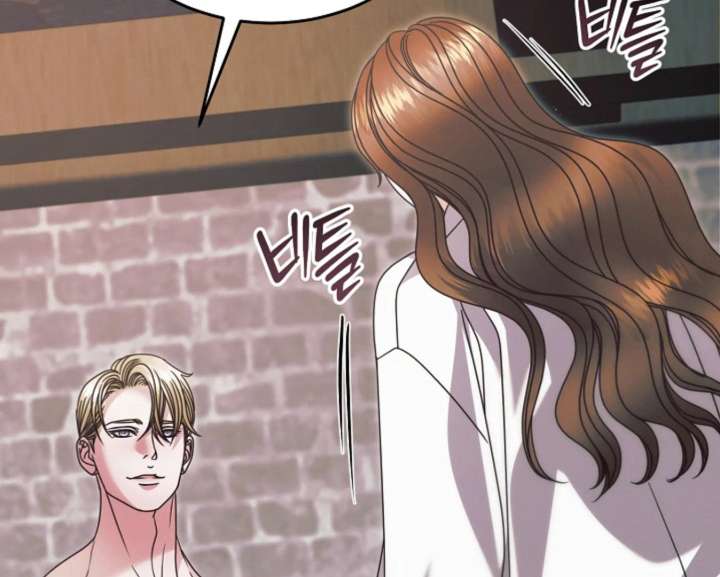 Try Begging Me Chapter 67 - Page 111