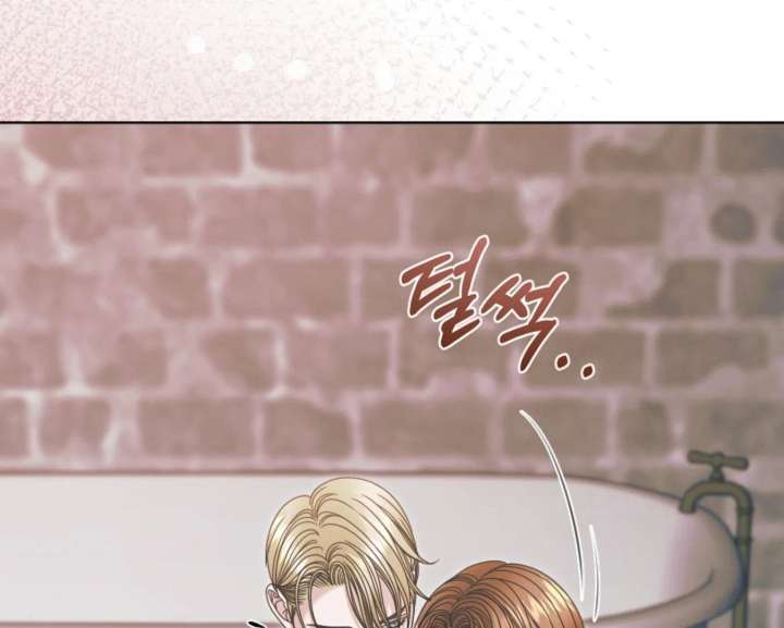 Try Begging Me Chapter 67 - Page 114