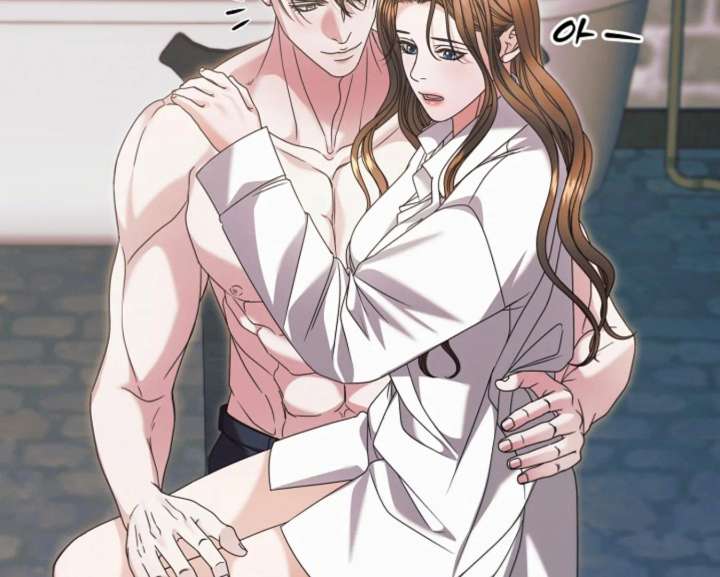 Try Begging Me Chapter 67 - Page 115