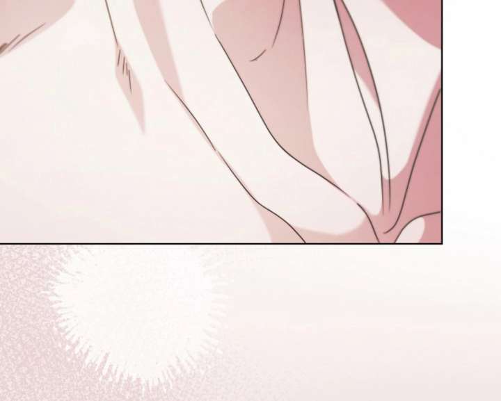 Try Begging Me Chapter 67 - Page 119