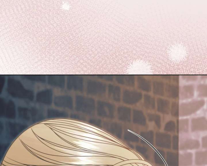 Try Begging Me Chapter 67 - Page 120