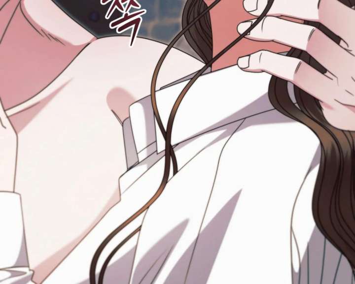 Try Begging Me Chapter 67 - Page 122