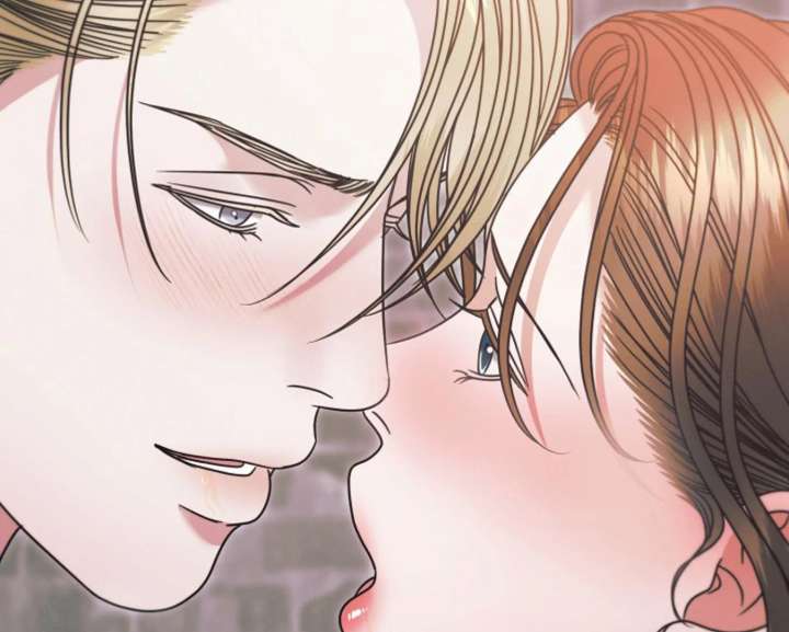 Try Begging Me Chapter 67 - Page 127