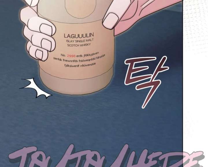 Try Begging Me Chapter 67 - Page 131