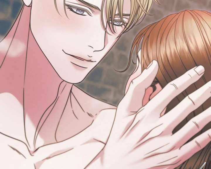 Try Begging Me Chapter 67 - Page 134