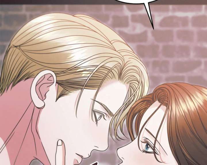 Try Begging Me Chapter 67 - Page 140