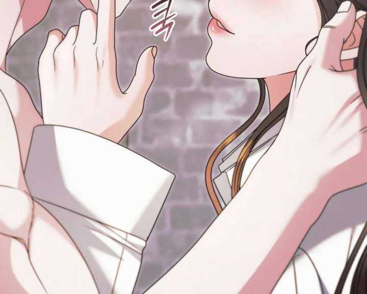 Try Begging Me Chapter 67 - Page 141