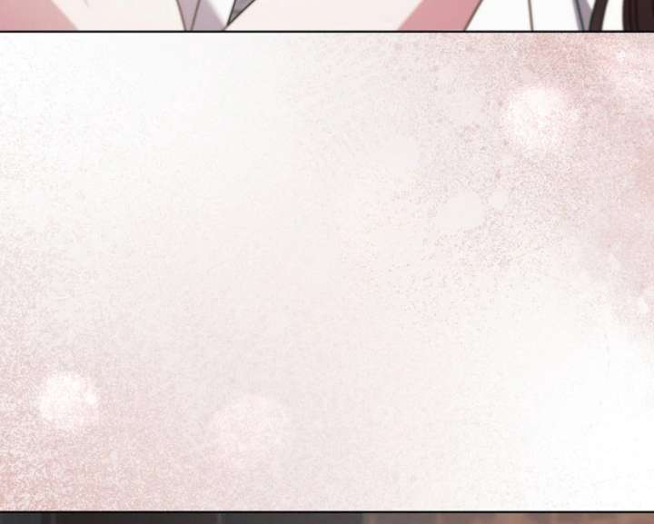 Try Begging Me Chapter 67 - Page 142