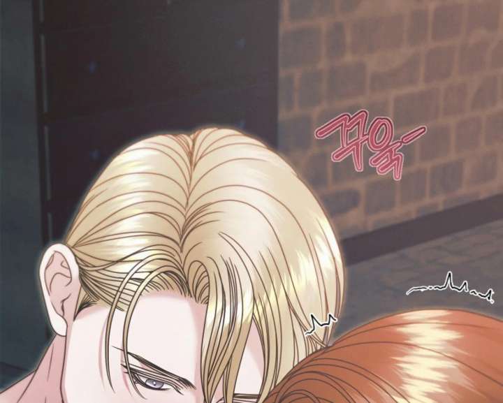 Try Begging Me Chapter 67 - Page 143