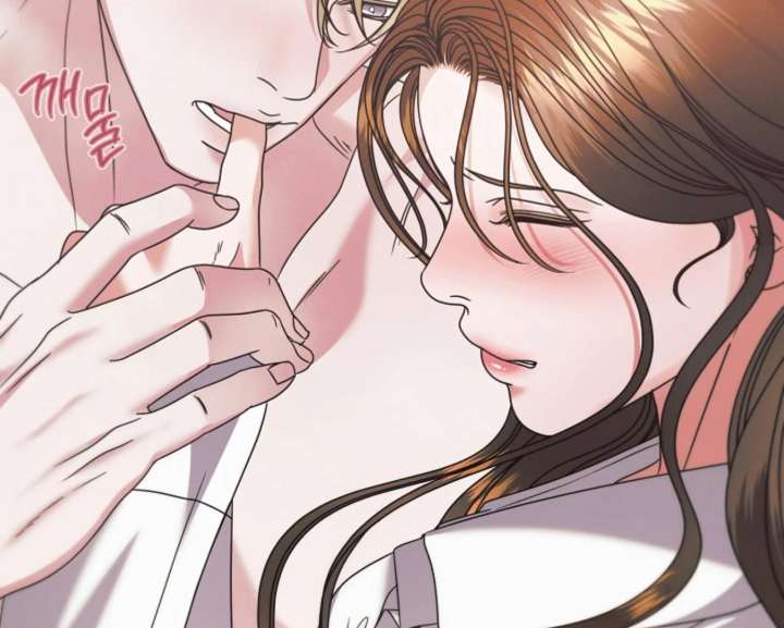 Try Begging Me Chapter 67 - Page 144