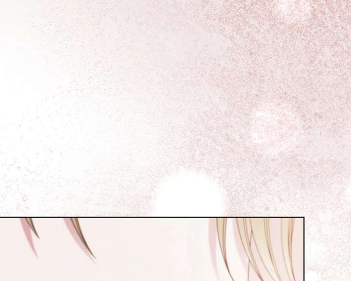 Try Begging Me Chapter 67 - Page 146