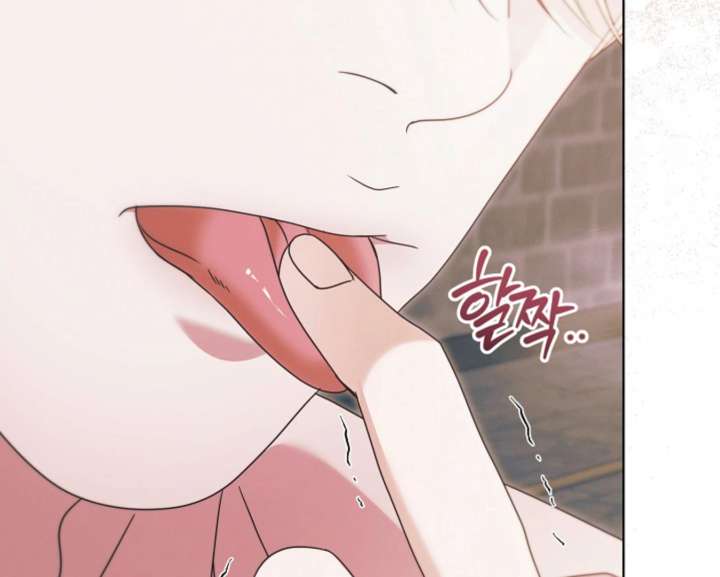 Try Begging Me Chapter 67 - Page 147