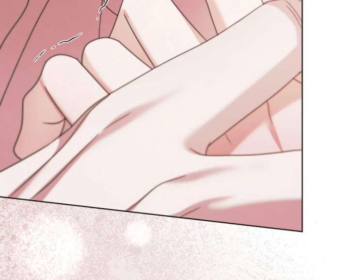 Try Begging Me Chapter 67 - Page 148